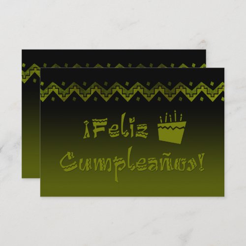 feliz cumpleanos arriba cake invitation