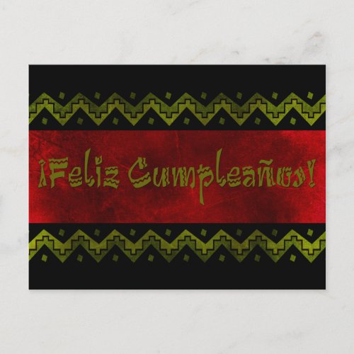 feliz cumpleaos arriba postcard