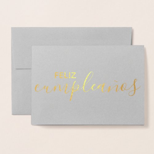 Feliz Cumpleaos Elegant Spanish Happy Birthday Foil Card