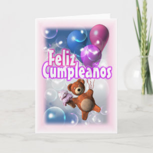 Feliz Cumpleanos Happy Birthday Teddy Bear Balloon Card