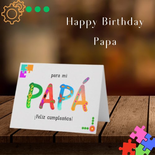 Feliz Cumpleaos Pap Whimsical letters Birthday Card