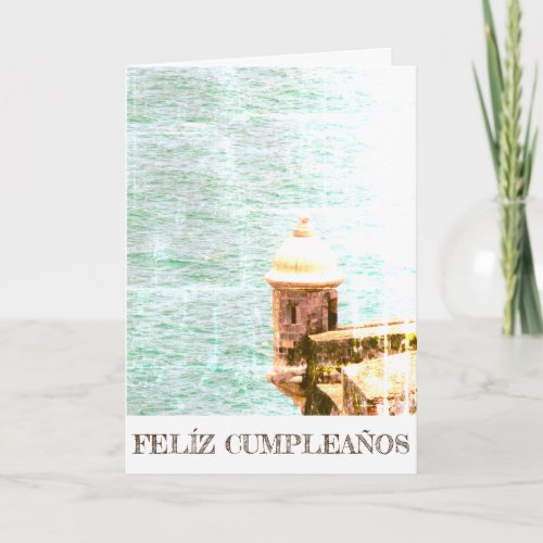 Feliz Cumpleaos Puerto Rico Card