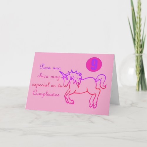 Feliz Cumpleaos Spanish Birthday unicorn 9 nine Card