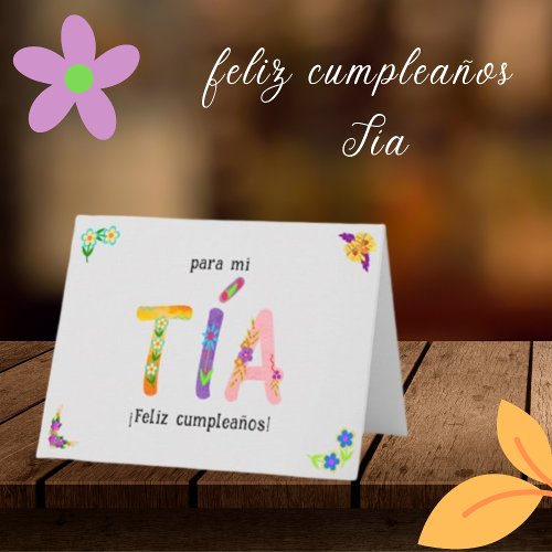 Feliz Cumpleaos Ta Whimsical letters Birthday Card