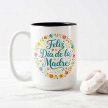 Feliz Dia De La Madre Mother's Day Calligraphy |