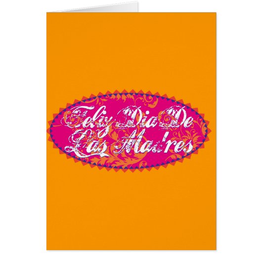 Feliz Dia De Las Madre Cards (Front)