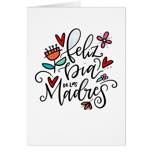 Feliz dia de las Madres Cards (Front)