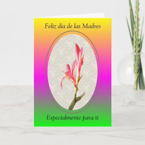 Feliz dia de las Madres Especialmente Card