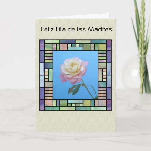 Feliz Dia de las Madres General Card