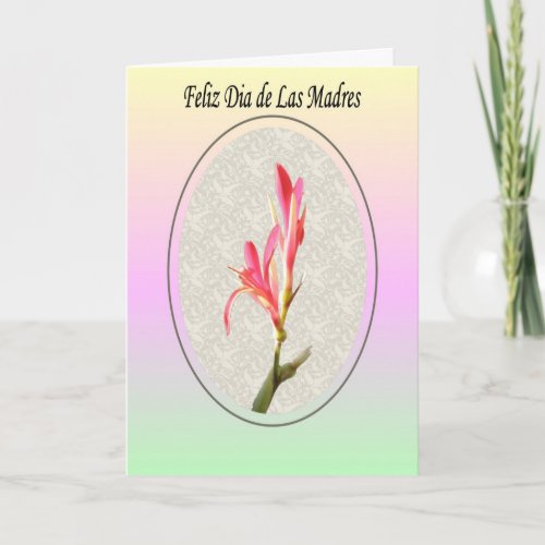 Feliz dia de las madres general card