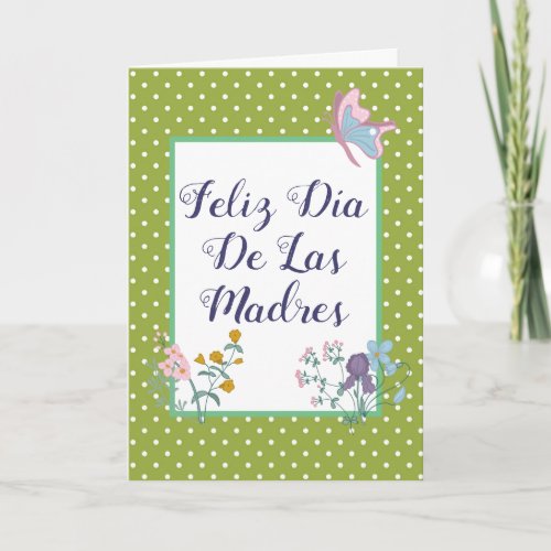 Feliz Da De Las Madres Mothers Day Card Spanish