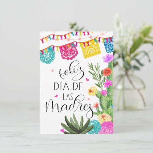 Feliz Dia De Las Madres Mothers Day Flat Card