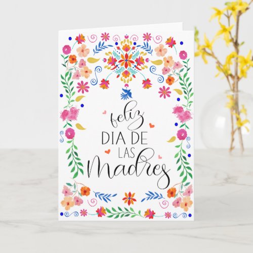 Feliz Dia De Las Madres Mothers Day Greeting Card