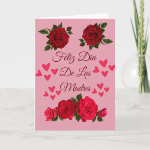 Feliz Dia de las Madres Tarjeta Letterpress Thank You Card