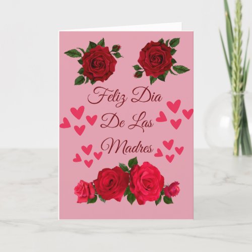 Feliz Dia de las Madres Tarjeta Thank You Card