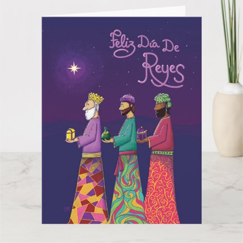 Feliz Da de Reyes Folded Greeting Card