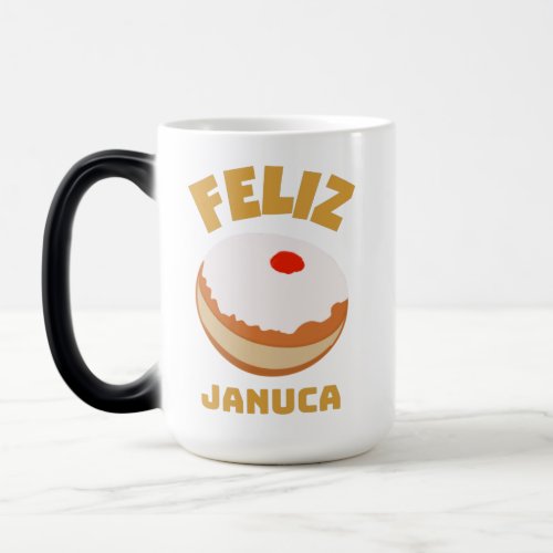 Feliz Januca Januca Sameaj januka janucia  Magic Mug