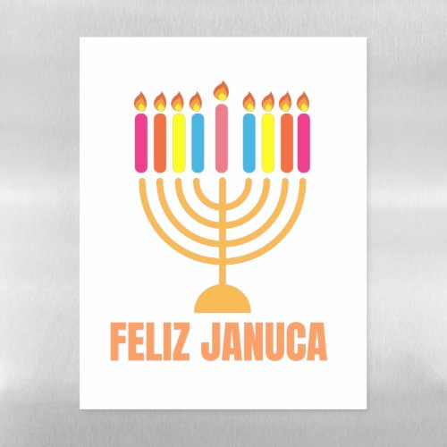 Feliz Januca Januca Sameaj januka janucia  Magnetic Dry Erase Sheet