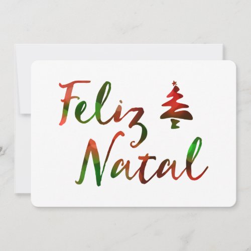 Feliz Natal bokeh tree lights Invitation