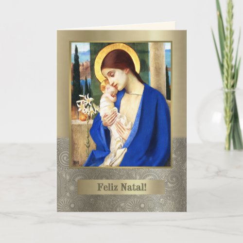 Feliz Natal Fine Art Christmas Card in Portuguese