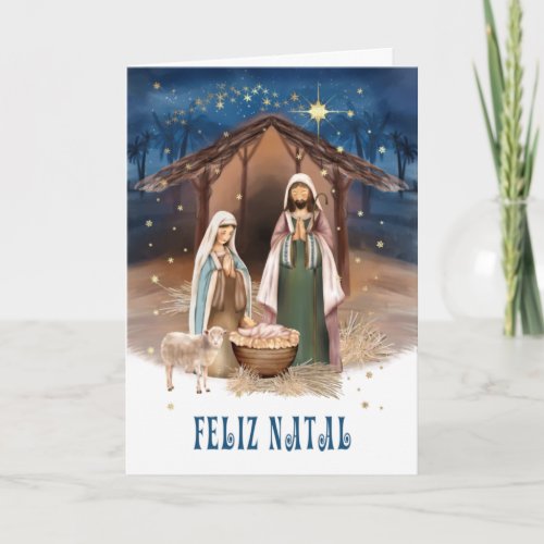 Feliz Natal Nativity Scene Card in Portuguese