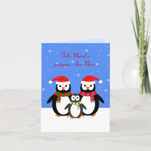 Feliz natal penguins portuguese christmas holiday card