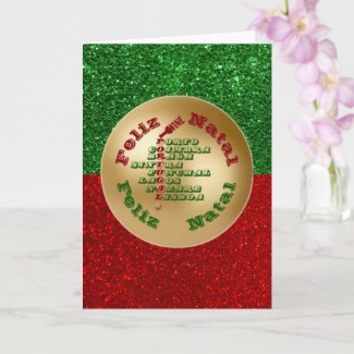 Feliz Natal Portugal Wine Lisbon Porto Braga 