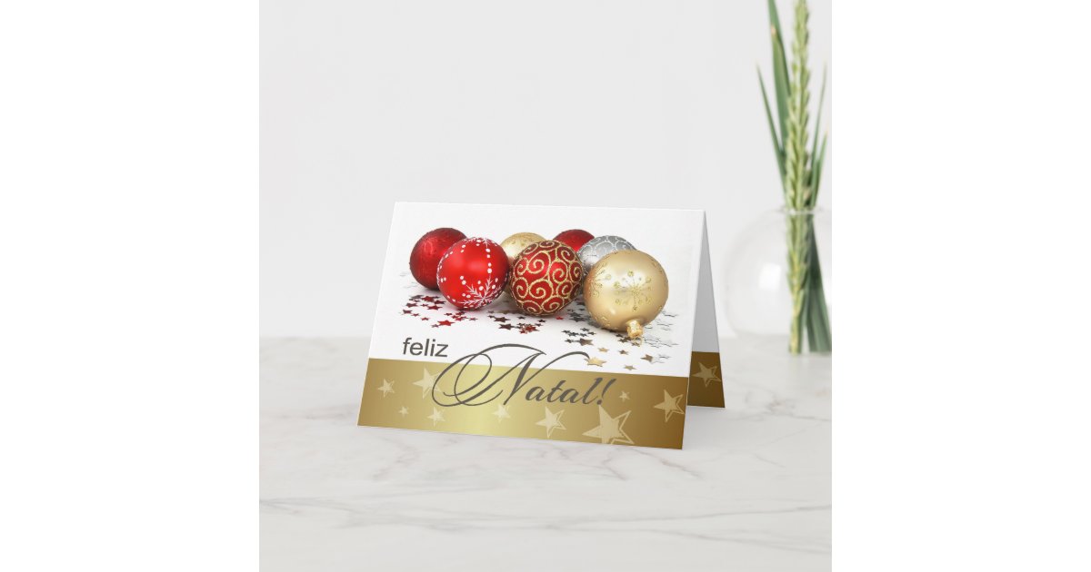 Best christmas rubber stamps for card making 2014- religious xmas tree Feliz Natal. Portuguese Christmas Cards | Zazzle.com