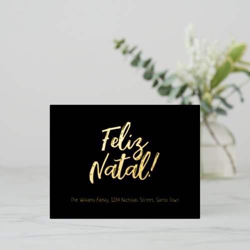 Feliz Natal Portuguese Language Merry Christmas Foil Holiday Postcard