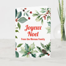 Feliz Navidad Christmas
