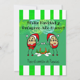 Feliz Navidad Christmas para el Comelón Pupusas Holiday Card