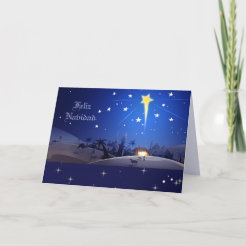 Feliz Navidad Spanish Christmas Cards | Zazzle - 100% Satisfaction Guaranteed!