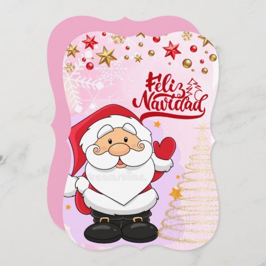 FELIZ NAVIDAD Flat Card (Front/Back)