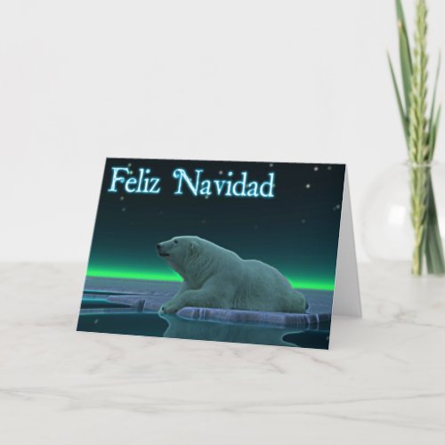 Feliz Navidad _ Ice Edge Polar Bear Holiday Card