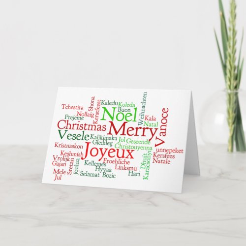 Feliz Navidad Merry Christmas in Spanish wf Holiday Card