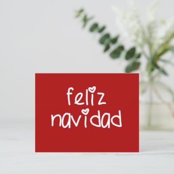 Feliz Navidad - Personalized Red Christmas
