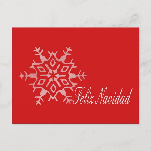 Feliz Navidad Spanish Christmas Card