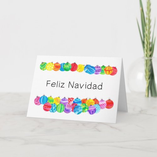 Feliz Navidad Spanish Christmas watercolor Holiday Card