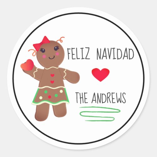 Feliz Navidad Spanish Merry Christmas Sticker