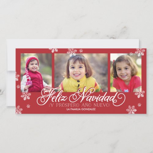 Feliz Navidad Y Prspero Ao Nuevo Holiday Card