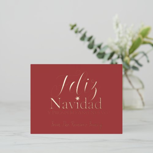 Feliz Navidad y Prospero Ao Nuevo Modern   Foil Holiday Postcard