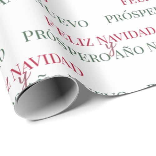 Feliz Navidad y Prospero Ao Nuevo      Wrapping Paper