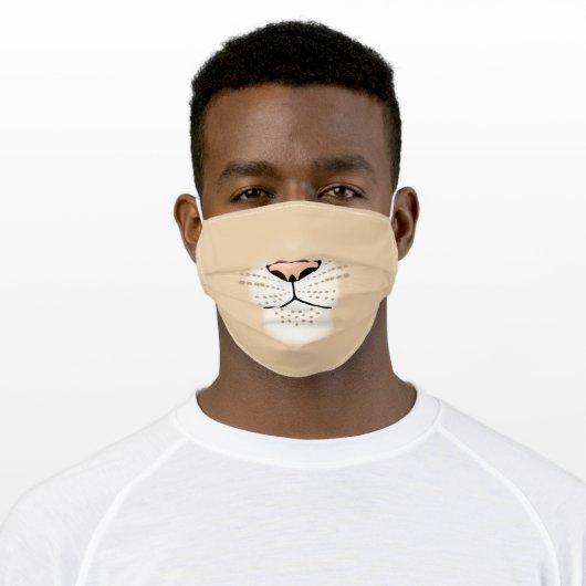 Female Lion Lioness Illustration Animal Face Mask (Worn)