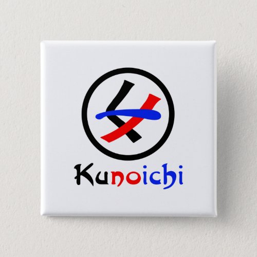 Female Ninja Kunoichi くノ一 Button