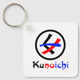 Female Ninja Kunoichi くノ一 Keychain