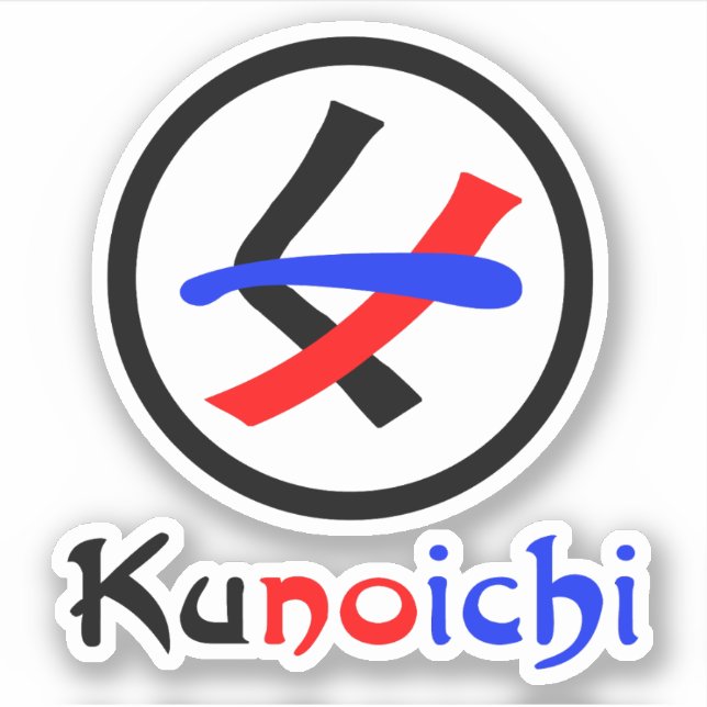 Female Ninja Kunoichi くノ一 Sticker (Front)