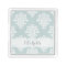 Feminine Damask Pattern Monogram