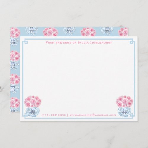 Feminine Pink Blue Double Happiness Chinoiserie Thank You Card