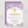 Feminine Watercolor Purple Flowers Christening Invitation