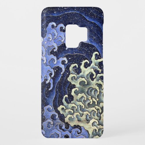 Feminine Wave Japanese Vintage Katsushika Hokusai Case_Mate Samsung Galaxy S9 Case